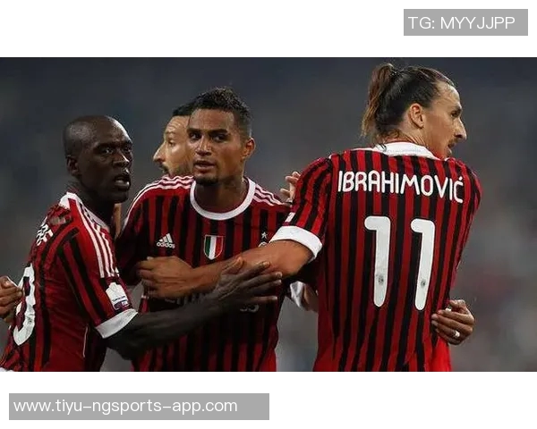 米兰德比战绩回顾米兰队连续六场不败迎来第七场胜利