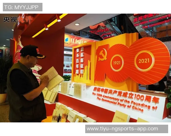 萨尼亚称姆巴佩已跻身法国历史前十但仍需努力争取前五位置