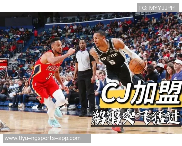 墨菲回忆超CJ升三分王时的感人瞬间与成长历程